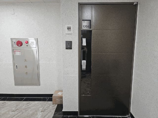 B000411202501300121383.jpg