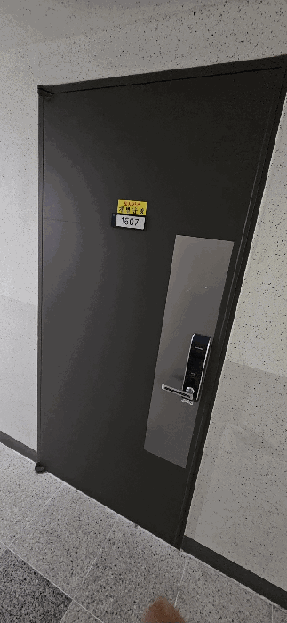 B000411202501300121526.jpg