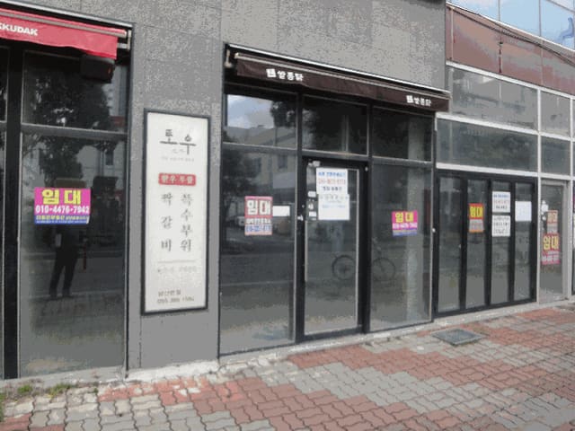 B000411202501300121617.jpg