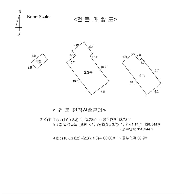 B000411202501300121733.jpg