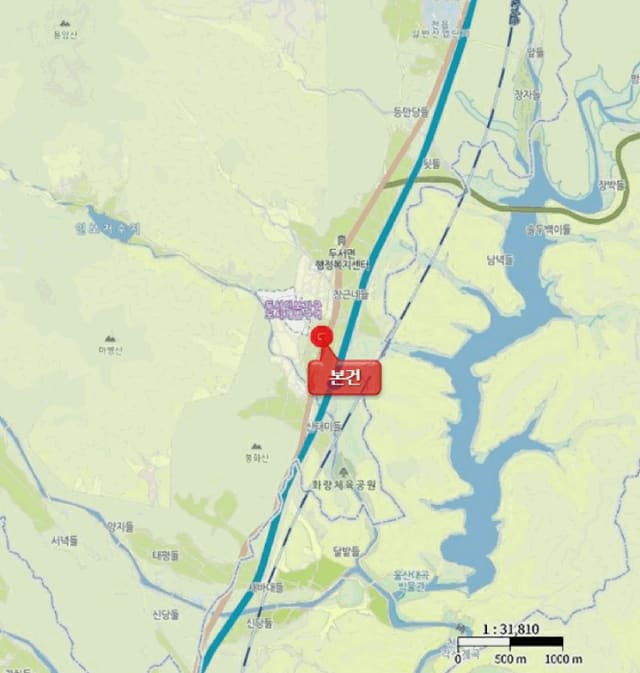 B000411202501300122272.jpg