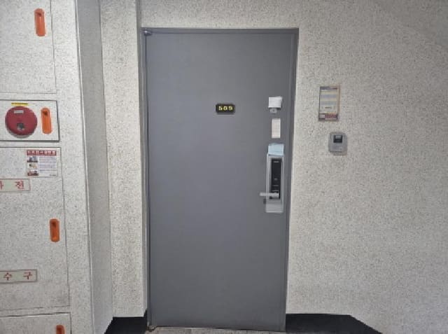B000411202501300124112.jpg