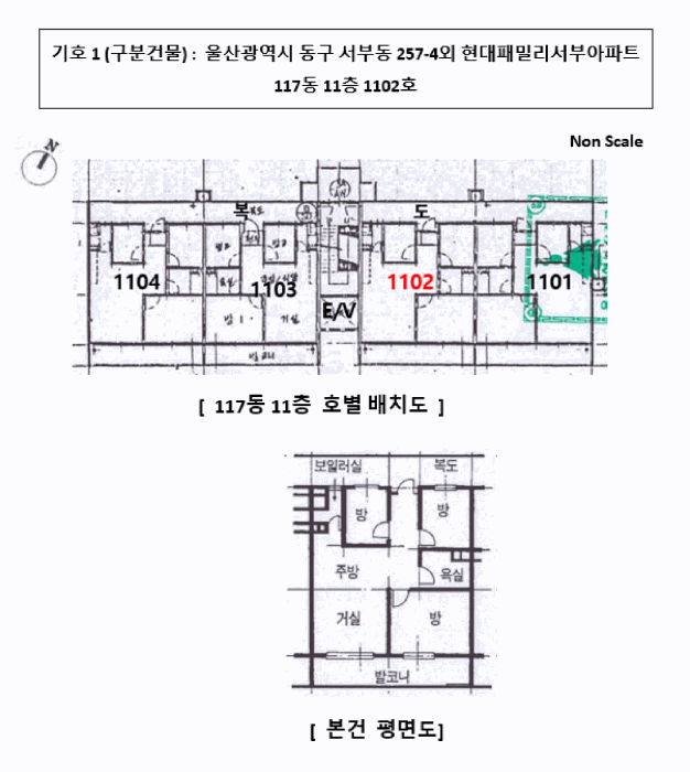 B000411202501300124344.jpg