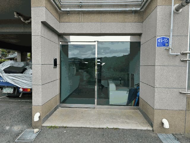 B000411202501300124604.jpg
