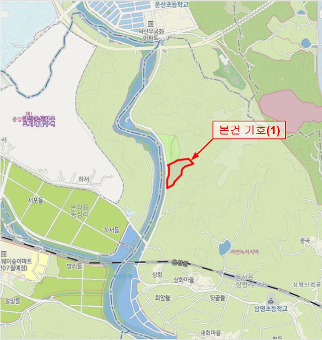 B000411202501300124984.jpg