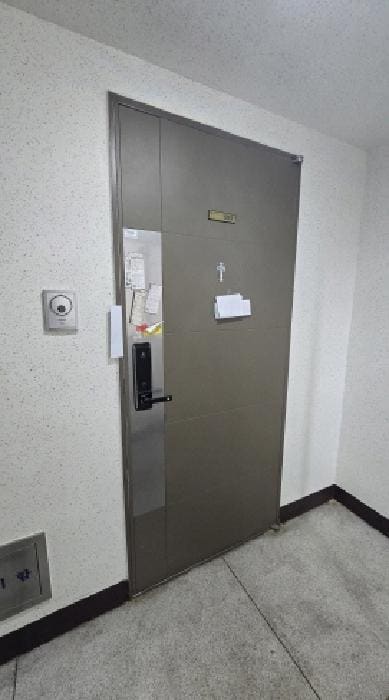B000411202501300125471.jpg