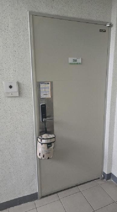 B000411202501300125481.jpg