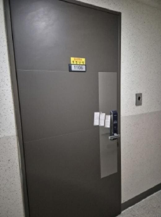 B000411202501300125693.jpg