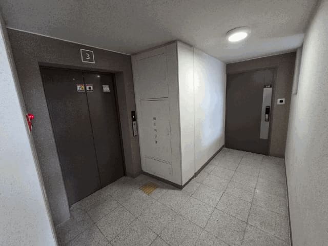 B000411202501300125785.jpg