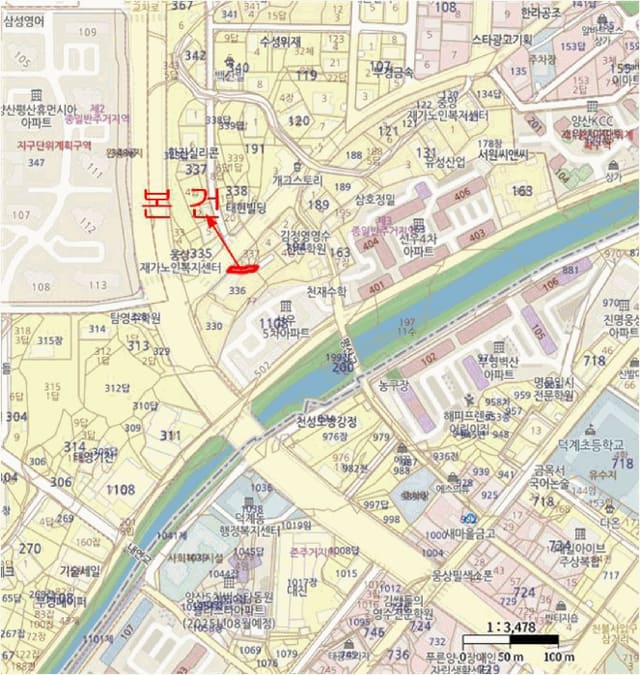 B000411202501300125792.jpg