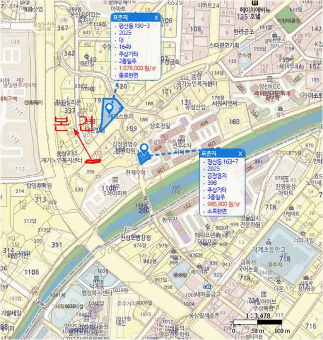 B000411202501300125791.jpg
