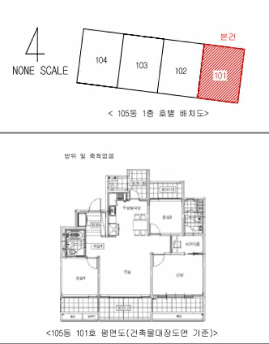 B000411202501300127531.jpg