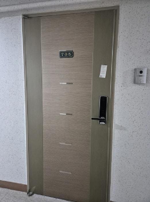 B000411202501300128142.jpg