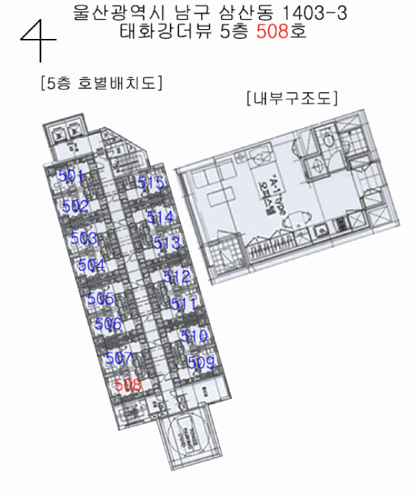 B000411202501300128213.jpg