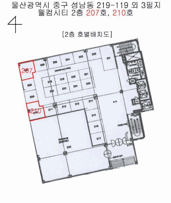 B000411202501300128904.jpg