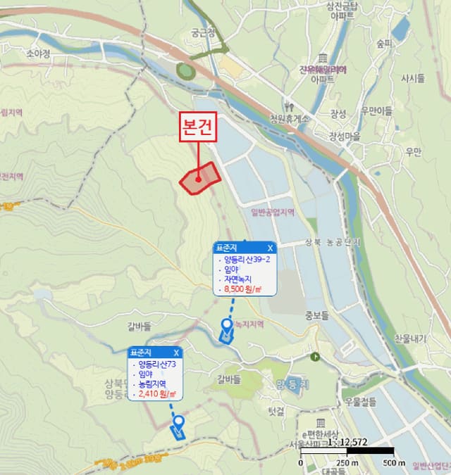 B000411202501300129493.jpg
