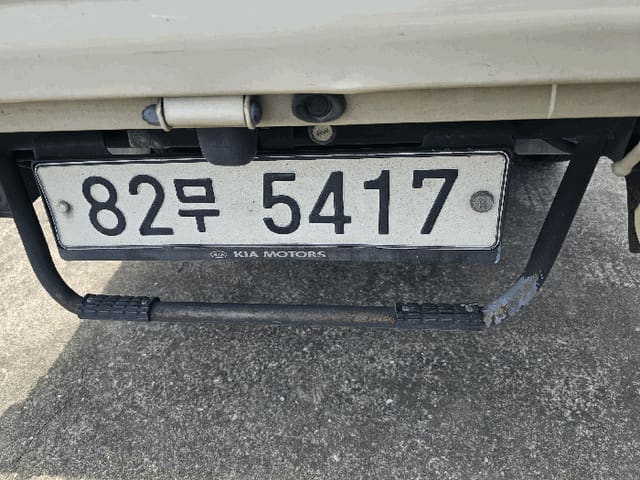 B000411202601300107192.jpg