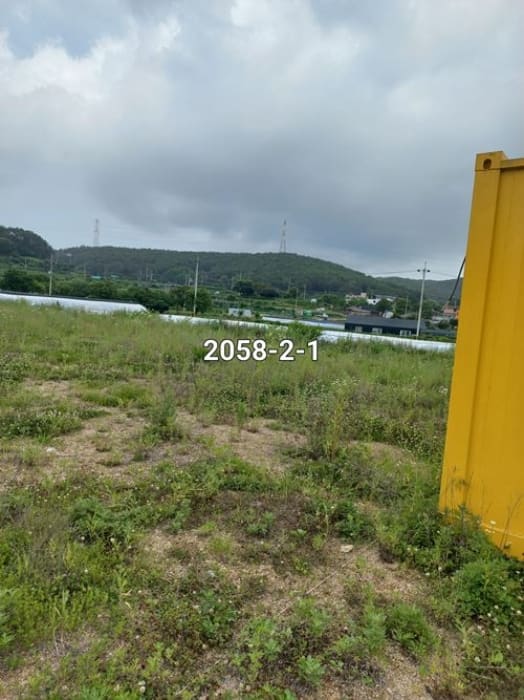 B000412202301300020584.jpg