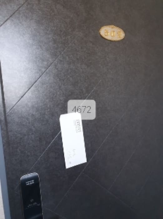 B000412202301300046721.jpg