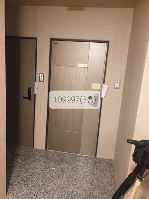 B000412202301301099972.jpg