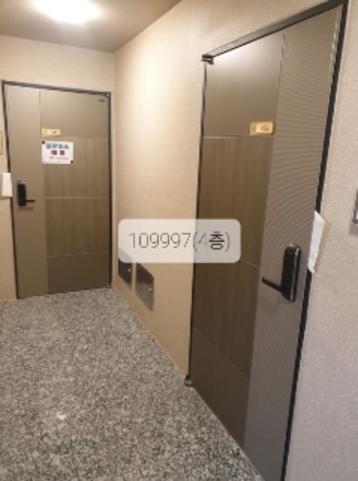 B000412202301301099971.jpg