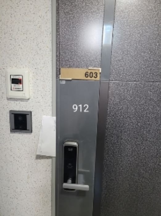 B000412202401300009124.jpg