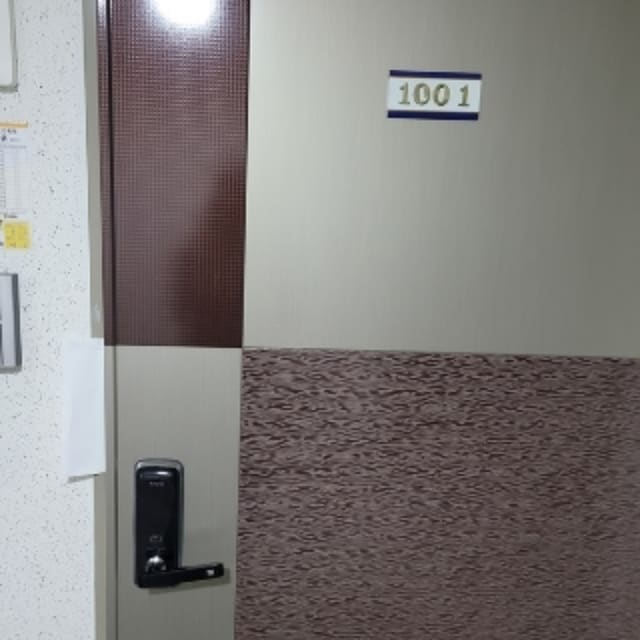 B000412202401300051773.jpg