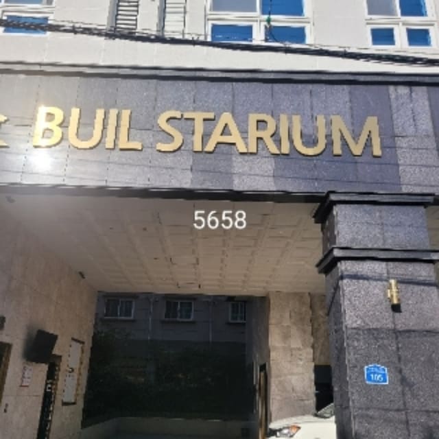 B000412202401300056581.jpg
