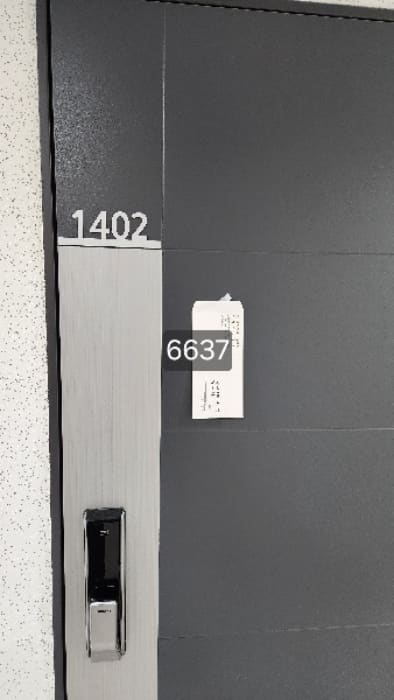 B000412202401300066372.jpg