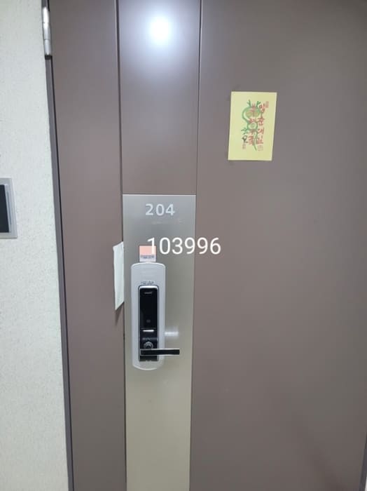 B000412202401301039961.jpg