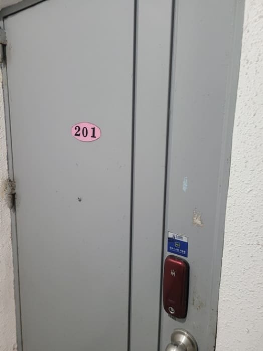 B000412202401301057324.jpg
