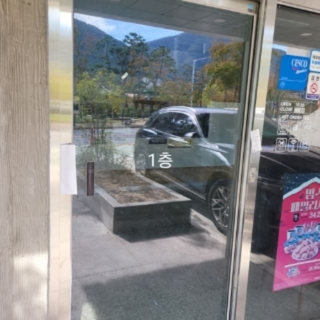 B000412202401301112564.jpg