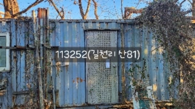 B000412202401301132523.jpg