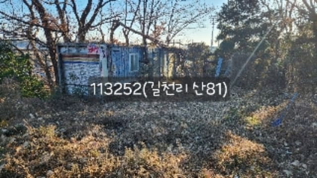 B000412202401301132524.jpg