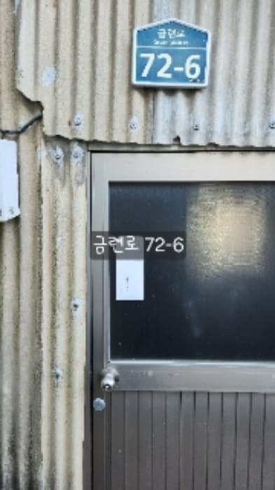 B000412202401301135974.jpg