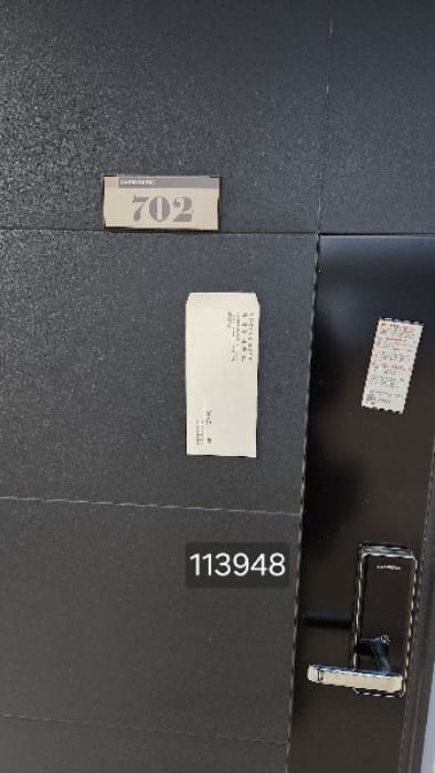 B000412202401301139482.jpg