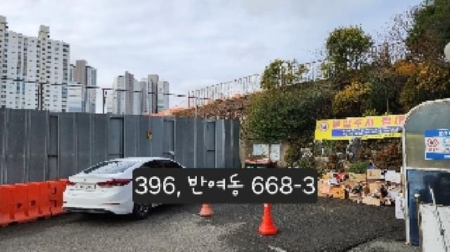 B000412202501300003964.jpg