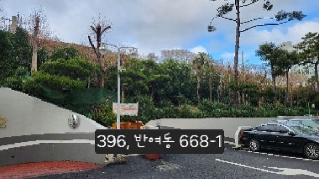 B000412202501300003962.jpg