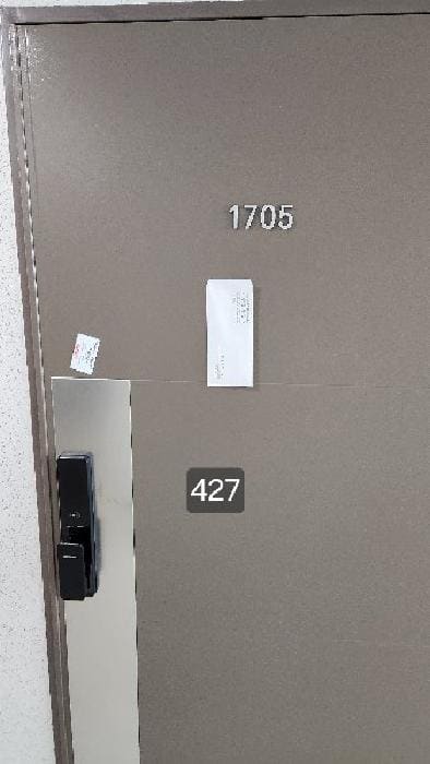 B000412202501300004271.jpg