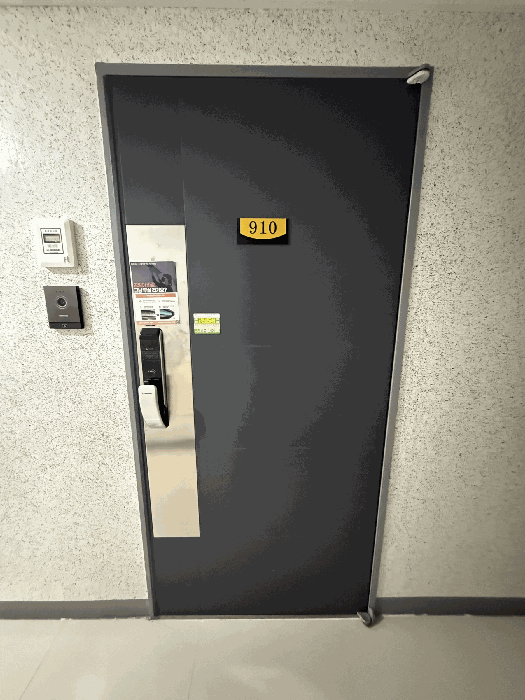 B000412202501300004624.jpg
