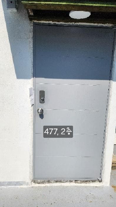 B000412202501300004774.jpg