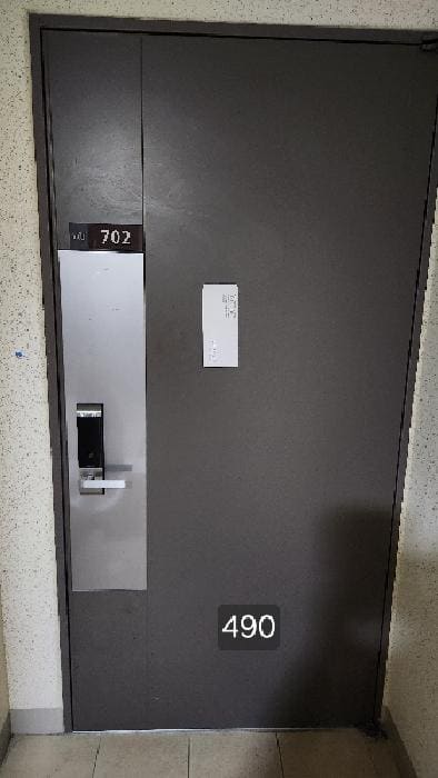 B000412202501300004901.jpg