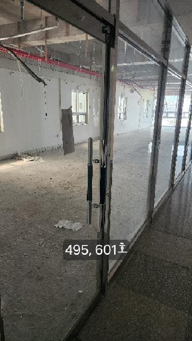 B000412202501300004953.jpg