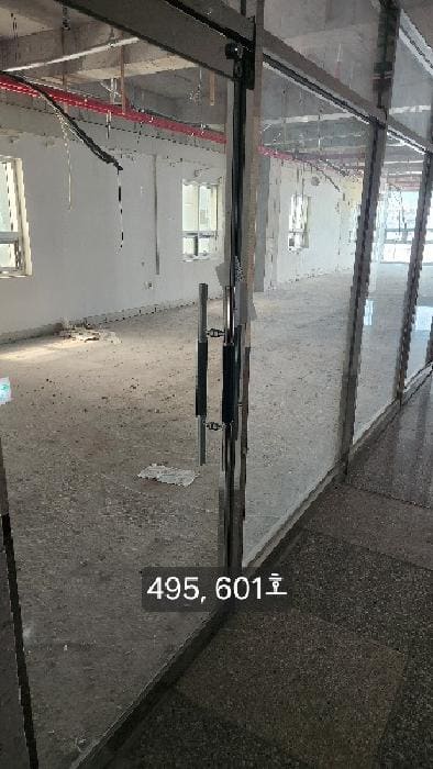 B000412202501300004954.jpg