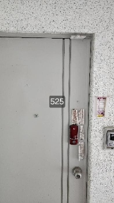 B000412202501300005252.jpg