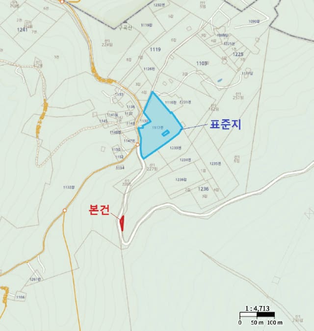 B000412202501300005341.jpg