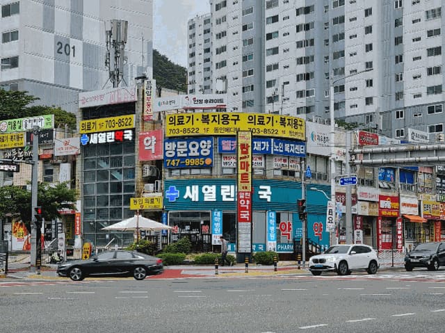 B000412202501300005414.jpg