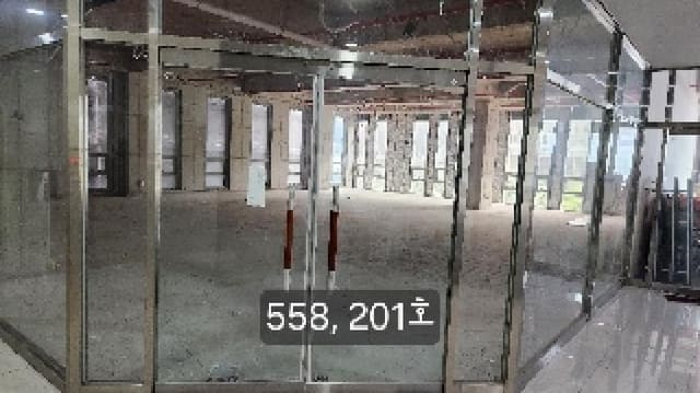 B000412202501300005581.jpg