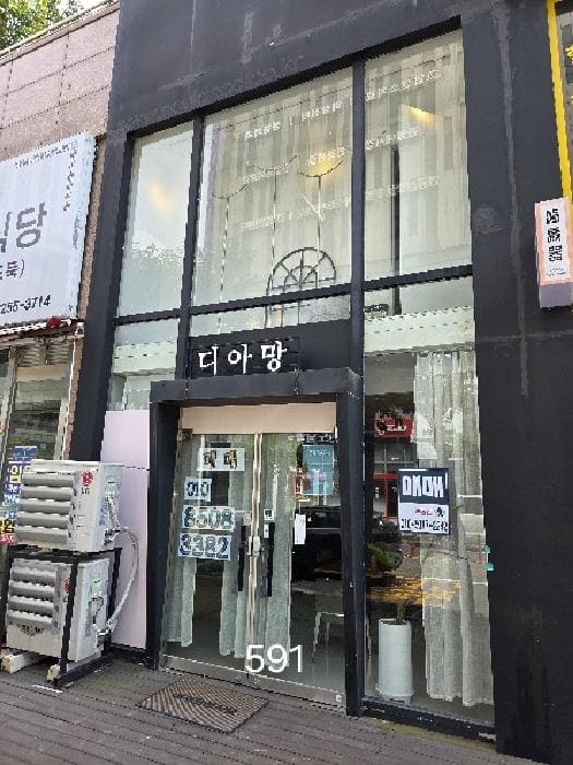 B000412202501300005911.jpg