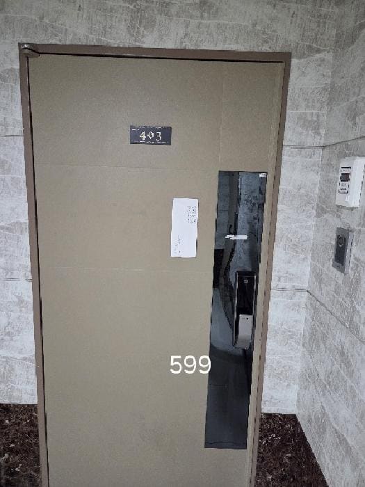 B000412202501300005991.jpg